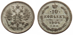 10 Kopecks AR
Russia, 1906, СПБ-ЭБ St. Petersburg. Nicholas II (1894-1917) Edge ribbed, Э Б, Crown over two-headed imperial eagle; ribbons on crown. ...