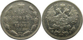 15 Kopecks AR
Russia, 1906, СПБ-ЭБ St. Petersburg. Nicholas II (1894-1917) Edge ribbed, Э Б, Crown over two-headed imperial eagle; ribbons on crown. ...