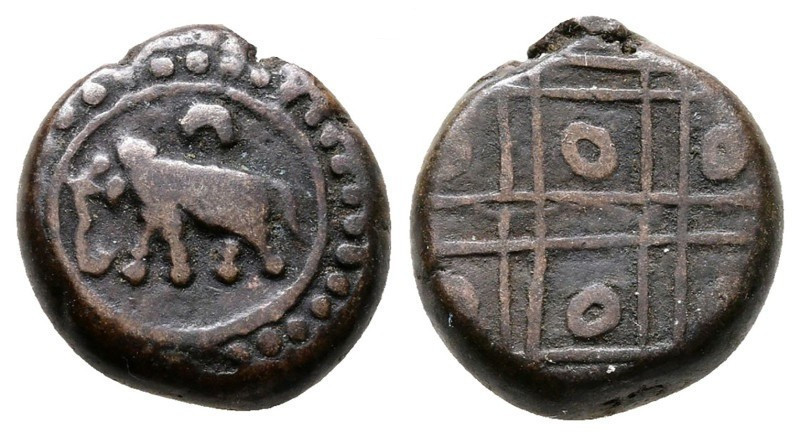 Cash, India, Mysore, AD 1750
13 mm, 2,78 g