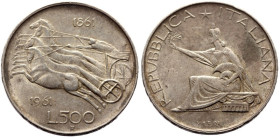 Italy, Engraved by Guido Veroi AR 500 Lira (Silver, 10.96g, 30mm) R Rome, Italy (476-date) Obv: Italy seated on a capital, with her right arm raised h...