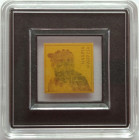 1/500 Oz Gold (999/100), 3000 Francs, Chad