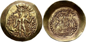 Dinar AV
Hunnic Tribes, Kidarites, Kidara, c. 350-385, Balkh. 'BAΓO KIΔAPA OOZOPKO KOÞANO ÞAYO ('His Majesty, Kidara, Great King of the Kushan' in Ba...