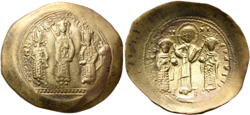 Histamenon AV
Romanus IV Diogenes, with Eudocia, Michael VII, Constantius, and ...