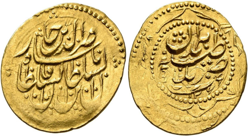 Iran, Qajars, Nasir al-Din Shah, AH 1264-1313 / AD 1848-1896, Toman, type R, Ham...