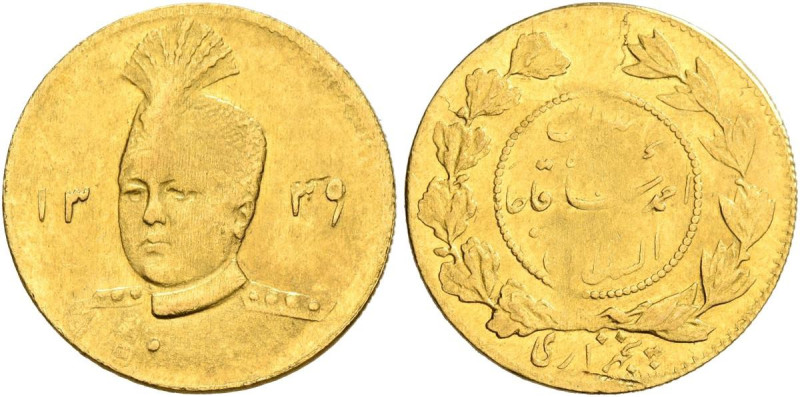 Iran, Qajars, Ahmad Shah, AH 1327-1344 / AD 1909-1925, Half Toman AH 1339 = 1921...