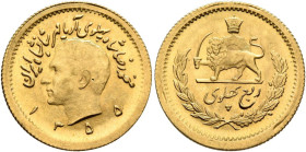 Iran, Pahlavis, Muhammad Reza Shah, AH 1320-1358 / AD 1941-1979, 1/4 Pahlavi SH 1355 = 1976, Tehran. Bare head of Muhammad Reza Shah to left between i...