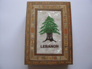 Wooden box, Lebanon, 13 x 9,5 x 3,8 cm