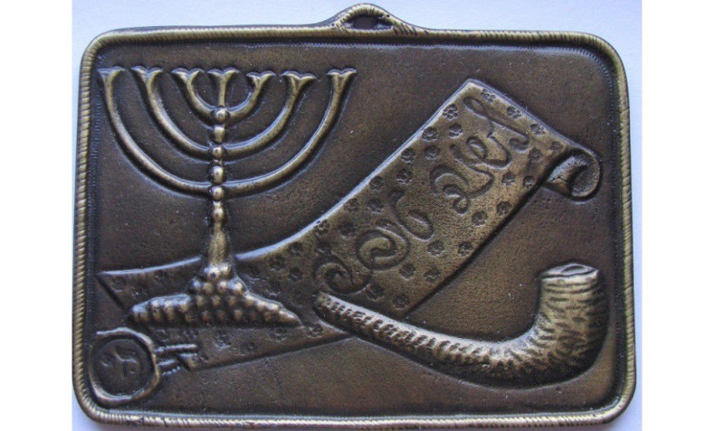 Judaica, Plaque