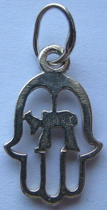 Judaica, Pendant, silver 800/1000