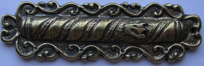 Judaica, mezuzah