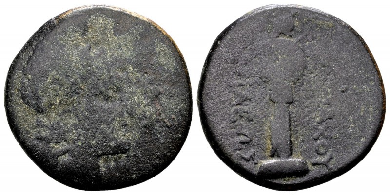 Kingdom of Thrace, Lysimachos. 305-281 BC. Æ21, 7.19 g. Male head wearing Phrygi...