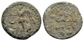 Macedon, Thessalonica. Temp. Domitian, ca. 81-96 AD. Æ15, 2.48 g. Nike left, holding wreath / ΘEC CAΛO NIKE ΩN in four lines, within wreath. RPC 326. ...