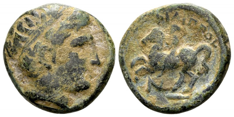 Kingdom of Macedon, Philip II. Uncertain mint in Macedon, 315-295 BC. Æ17, 6.16 ...