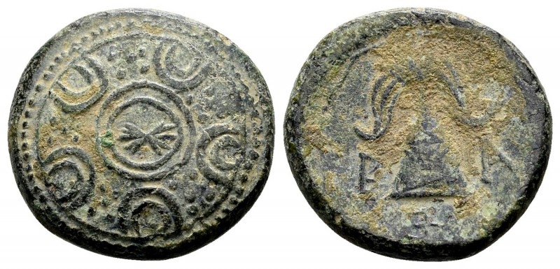 Kingdom of Macedon, Alexander III. Uncertain mint in Macedon, 325-310 BC. Æ16, 4...