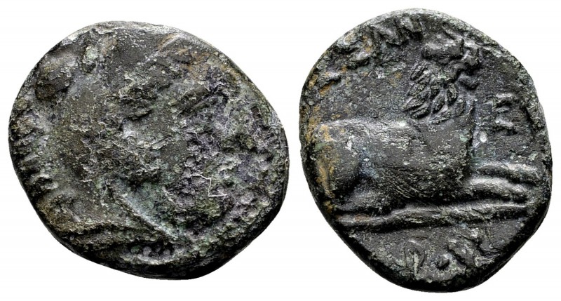 Kingdom of Macedon, Kassander. Pella or Amphipolis, 316-306 BC. Æ16, 2.97 g. Hea...