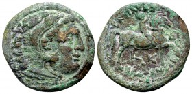 Kingdom of Macedon, Kassander. Uncertain mint in Macedon, 305-297 BC. Æ22, 6.48 g. Head of Herakles wearing lion skin right / BAΣIΛEΩΣ KAΣΣANΔPOY yout...