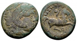 Kingdom of Macedon, Kassander. Uncertain mint in Macedon, 305-297 BC. Æ19, 6.62 g. Head of Herakles wearing lion skin right / BAΣIΛEΩΣ KAΣΣANΔPOY yout...
