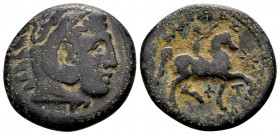 Kingdom of Macedon, Kassander. Uncertain mint in Macedon, 305-297 BC. Æ19, 6.53 g. Head of Herakles wearing lion skin right / BAΣIΛEΩΣ KAΣΣANΔPOY yout...