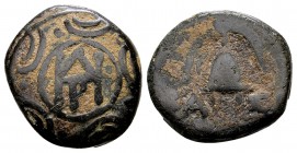 Kingdom of Macedon, Demetrios I Poliorketes. Amphipolis, 294-288 BC. Æ14, 3.88 g. Macedonian shield with monogram of Demetrios in boss / BA ΣΙ crested...