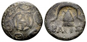Kingdom of Macedon, Demetrios I Poliorketes. Amphipolis, 294-288 BC. Æ15, 3.66 g. Macedonian shield with monogram of Demetrios in boss / BA ΣΙ crested...