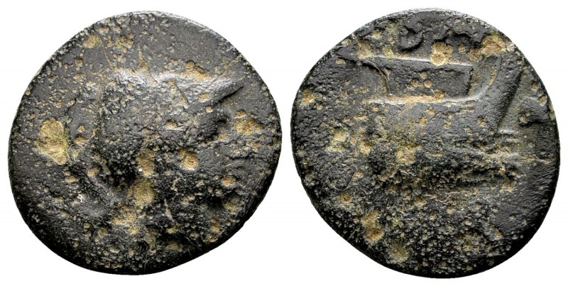Kingdom of Macedon, Demetrios I Poliorketes. Uncertain mint in Asia Minor, 306-2...