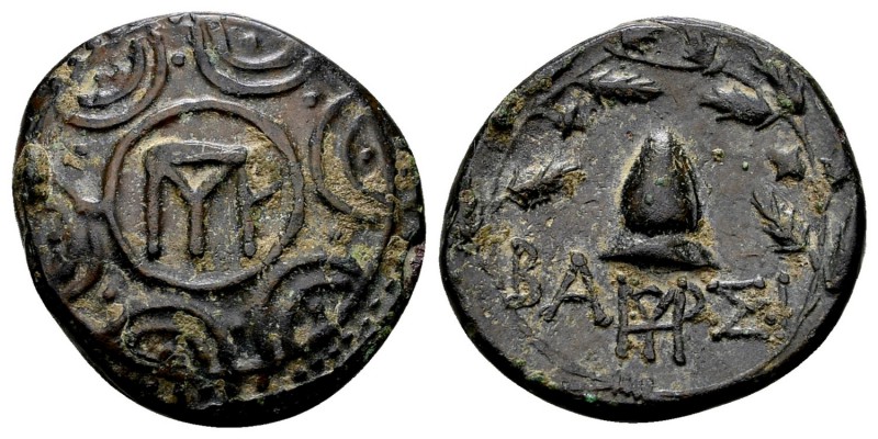 Kingdom of Macedon, Pyrrhos of Epiros. Uncertain mint in Macedon, 287-285 BC or ...
