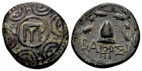 Kingdom of Macedon, Pyrrhos of Epiros. Uncertain mint in Macedon, 287-285 BC or 274-273 BC. Æ17, 4.00 g. Macedonian shield with monogram of Pyrrhos in...