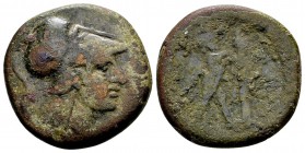 Kingdom of Macedon, Antigonos II Gonatas. Pella or Amphipolis, 271-239 BC. Æ20, 7.17 g. Helmeted head of Athena right / B A Pan standing right, erecti...