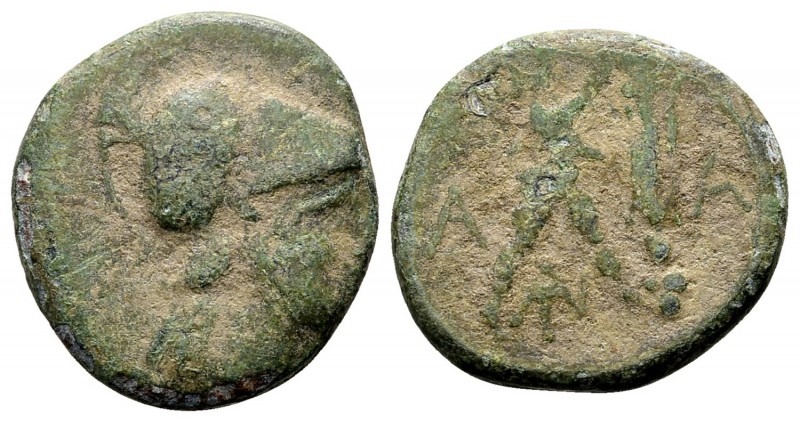 Kingdom of Macedon, Antigonos II Gonatas. Pella or Amphipolis, 271-239 BC. Æ15, ...