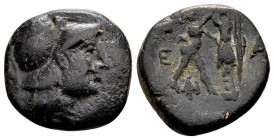 Kingdom of Macedon, Antigonos II Gonatas. Pella or Amphipolis, 271-239 BC. Æ15, 3.76 g.  Helmeted head of Athena right / Pan standing right, erecting ...