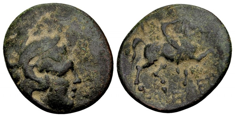 Kingdom of Macedon, Antigonos II Gonatas. Unknown Macedonian mint, 277-239 BC. A...