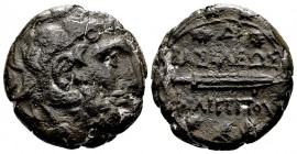 Kingdom of Macedon, Philip V. Uncertain mint in Macedon, ca. 221-179 BC. Æ20, 8.86 g. Bearded head of Herakles wearing lion skin right / BAΣIΛEΩΣ ΦIΛI...