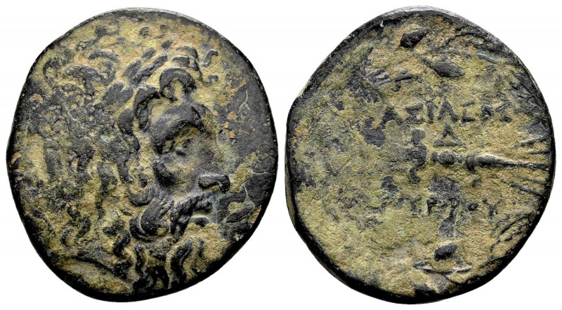 Kingdom of Macedon, Philip V. Uncertain mint in Macedon,221-179 BC. Æ22, 7.75 g....