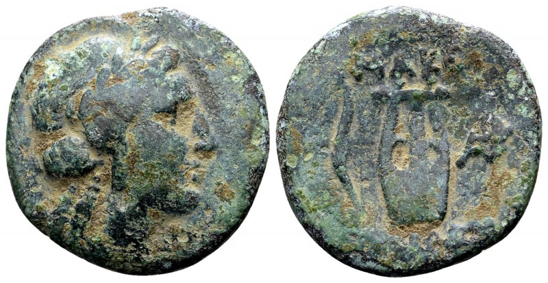 Macedon, Autonomous Issue. Temp Philip V, 187-31 BC. AE22, 7.89 g. Laureate head...