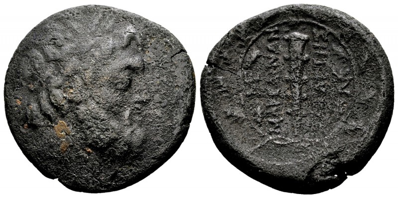 Macedon as Roman protectorate. G Publilius, quaestor, ca 148-146 BC. Æs, 9.25 g....