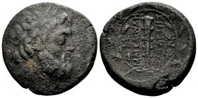 Macedon as Roman protectorate. G Publilius, quaestor, ca 148-146 BC. Æs, 9.25 g. Head of Zeus right, wearing tainia. / MAKEΔONΩN TETAΡTHΣ in two lines...