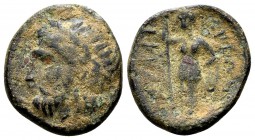 Thessaly, Ekkarra. Ca. 325-320 BC. Æ12, 2.14 g. Laureate head of Zeus left / EKAP PEΩN Artemis standing left, leaning on spear. BCD Thessaly II 65.1. ...