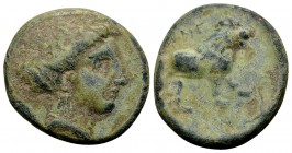 Thessaly, Gonnos. Mid-late 4th century BC. Æ dichalkon, 5.44 g. Head of nymph right, wearing earring / [ΓO]NNE [Ω]N lion advancing right. BCD Thessaly...