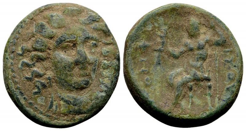 Thessaly, Gomphoi-Philippopolis. Mid 4th-3rd centuries BC. Æ trichalkon, 6.59 g....