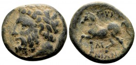 Thessaly, Gyrton. 3rd century BC. Æ trichalkon, 6.91 g. Laureate head of Zeus left / ΓYPT Ω[ИIΩИ] bridled horse trotting left; below: AT monogram. BCD...
