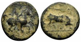 Thessaly, Krannon. 4th century BC. Æ chalkous, 2.42 g. Thessalian horseman galloping right / [KPAN] bull butting right; above: trident right. BCD Thes...