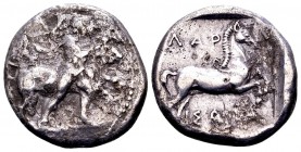 Thessaly, Larissa. Early-mid 4th century BC. AR drachm, 6.35 g. Thessalos nude, with petasos and chlamys, restraining bull right by band held around i...