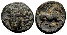 Thessaly, Larissa. Mid to late 4th century BC. Æ tetrachalkon, 9.15 g. Head of the nymph Larissa 3/4 facing left / ΛΑΡΙΣ ΑΙΩΝ horse trotting right; be...