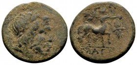Thessaly, Magnetes. 47-46 BC. Æ trichalkon, 6.2 g. [HΓΗΣAΝΔPΟΥ] laureate head of Zeus right / ΜΑΓΝ ΗΤΩΝ the centaur Chiron advancing right, branch ove...