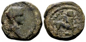 Thessaly, Magnetes. Temp. Augustus(?), ca. 27 BC-14 AD. Æ assarion, 4.57 g. [CЄBACTOC] bare head right / MAΓNHT[ΩN] centaur Chiron right, extending ri...