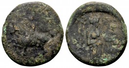 Thessaly, Pelinna. Ca. 425-350 BC. Æ chalkous, 4.09 g. Horseman, wearing petasos and chlamys, on horse prancing left / [ΠEΛINN] AIΩ[N] Mantho standing...
