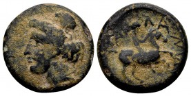 Thessaly. Phalanna. Mid-late 4th century BC. Æ dichalkon, 3.2 g. Head of nymph left, her hair rolled up / [Φ]AΛANNA Thessalian horseman riding right. ...