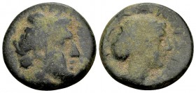 Thessaly. Phalanna. First half 4th century BC. Æ dichalkon, 5.83 g. Youthful male head right (Ares?) / [Φ]AΛANNIAΩ[N] head of nymph right, hair in sak...