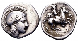 Thessaly, Pharsalos. Late 5th-mid 4th century BC. AR drachm, 5.7 g. Helmeted head of Athena right; TH to left / warrior on horseback rearing right, we...