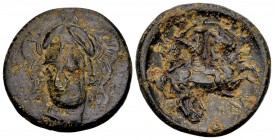 Thessaly, Pharsalos. 4th century BC. Æ trichalkon, 8.83 g. Helmeted head of Athena facing, turned slightly left / ΦAPΣ Thessalian horseman brandishing...